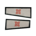 Pipercross Performance Luftfilter für AMG (GT, E-Klasse, G63, GLE & S-Klasse) - PP2076DRY